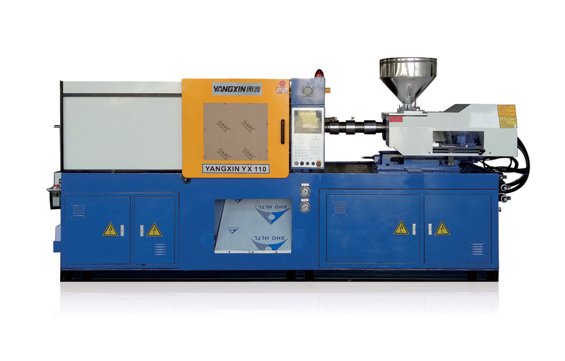 Servo energy injection molding machine