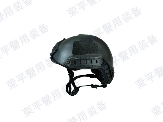 FAST戰(zhàn)術(shù)型防暴頭盔  RP-ZSTK01型