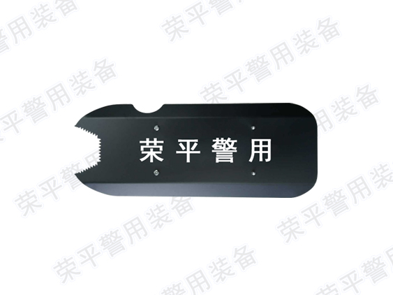 防彈臂盾  FDBD-RP01型